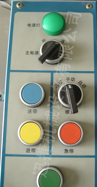 迅捷機(jī)械，品質(zhì)卓越！